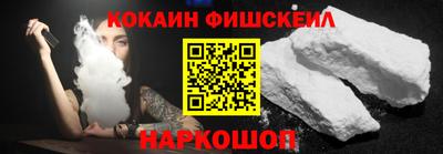 прущая мука Вышний Волочёк