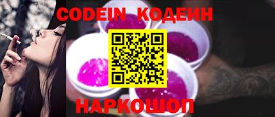 меф Вязники