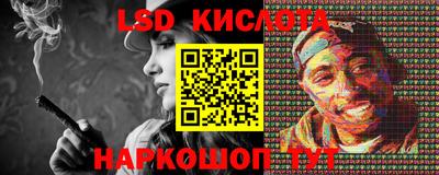 меф Вязники