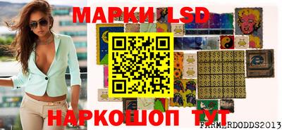 мяу мяу кристалл Вязьма