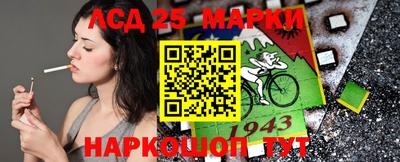 ПСИЛОЦИБИНОВЫЕ ГРИБЫ Владикавказ