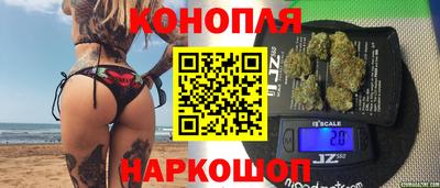 меф Вязники