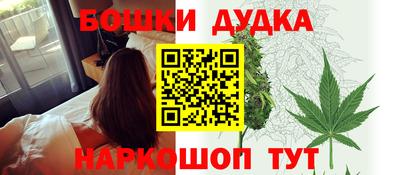 мяу мяу кристалл Вязьма