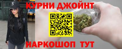 меф Вязники