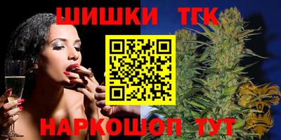 меф Вязники