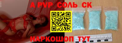ПСИЛОЦИБИНОВЫЕ ГРИБЫ Владикавказ