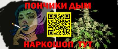 меф Вязники