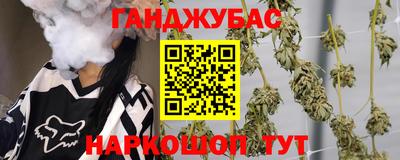 прущая мука Вышний Волочёк