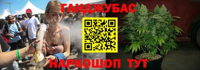 прущая мука Вышний Волочёк