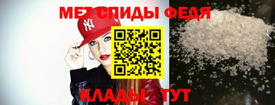 прущая мука Вышний Волочёк