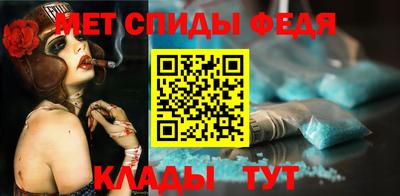прущая мука Вышний Волочёк