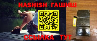 меф Вязники