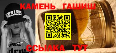 прущая мука Вышний Волочёк