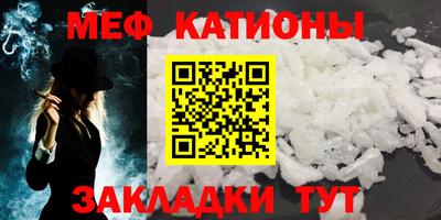 мдпв Владивосток