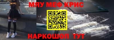 прущая мука Вышний Волочёк